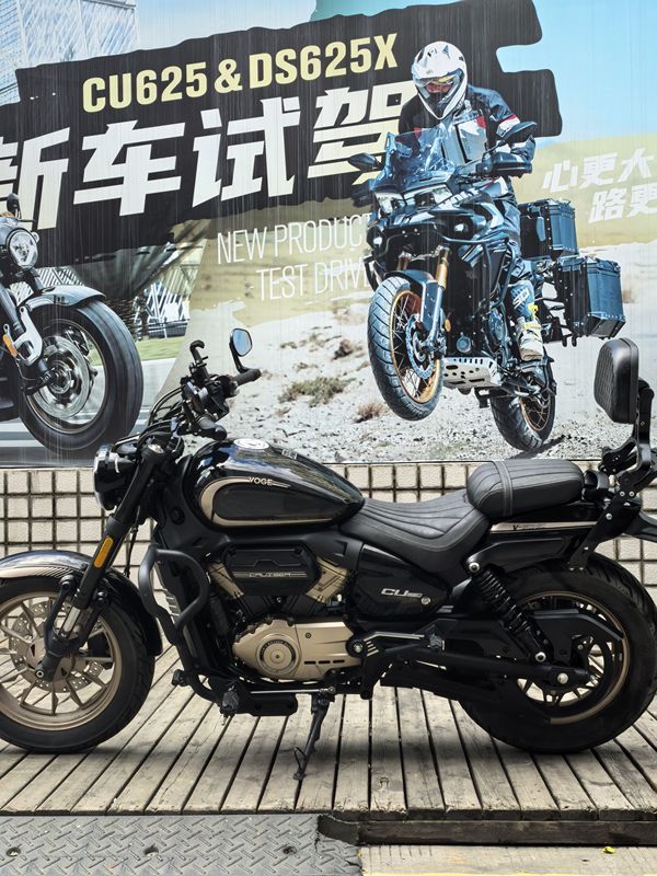 二手无极CU250
