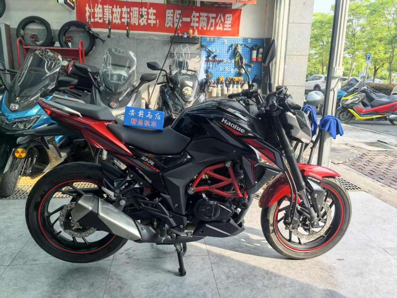 二手豪爵DR150