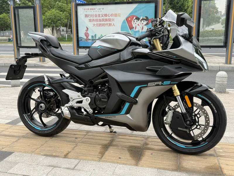 二手春风450SR
