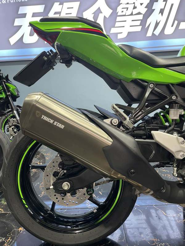 二手川崎ZX-4R