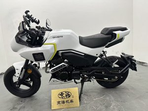 二手春风XO狒狒