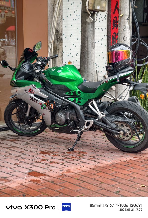 二手贝纳利龙卷风 Tornado 252R