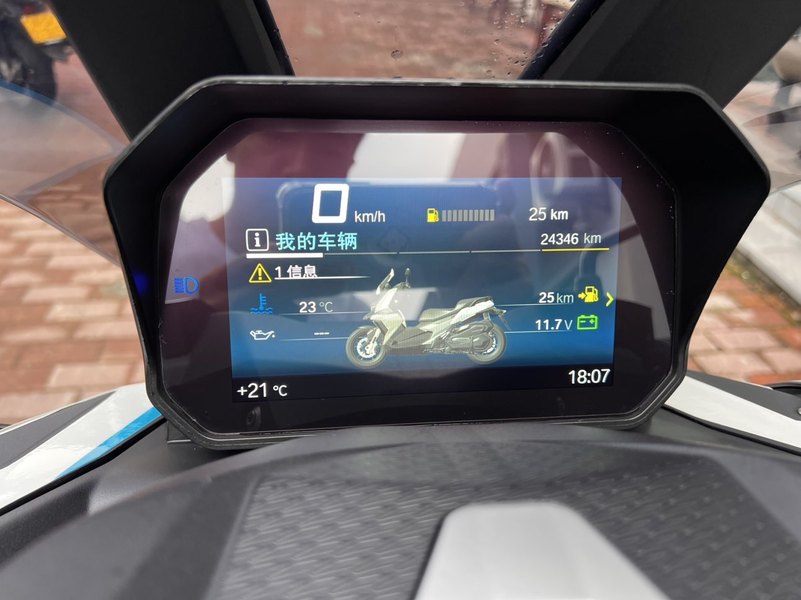 二手宝马C 400
