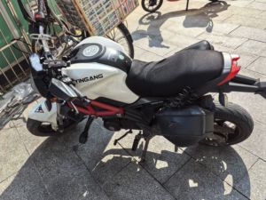 二手银钢小怪兽150