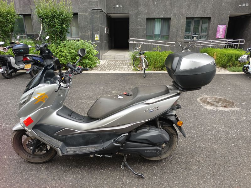 二手豪爵UHR150