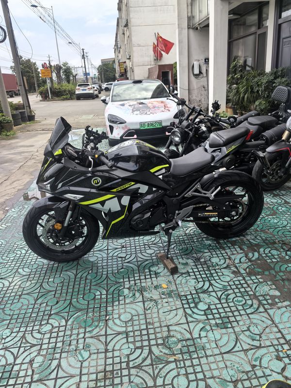 二手诺马魅影 255S