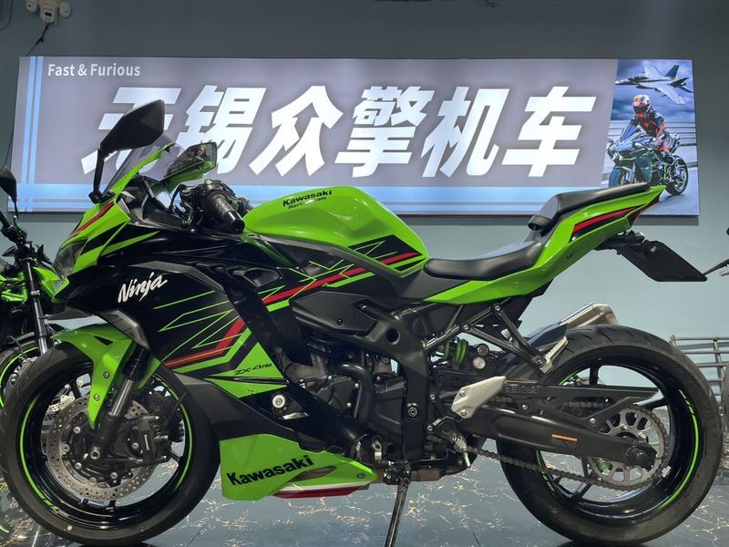 二手川崎ZX-4R