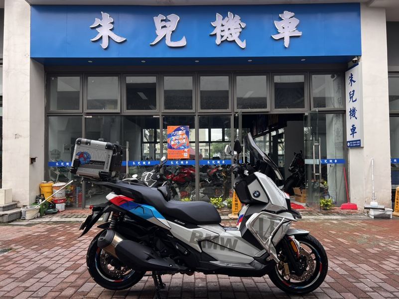 二手宝马C 400