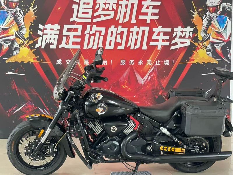 二手摩瑞小太子650