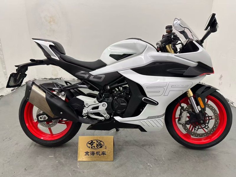 二手春风450SR