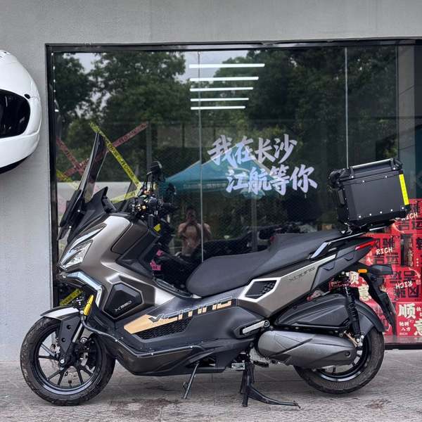 二手光阳赛艇 X350