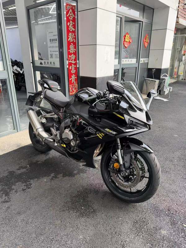 二手无极RR500S
