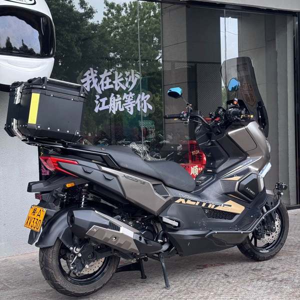 二手光阳赛艇 X350