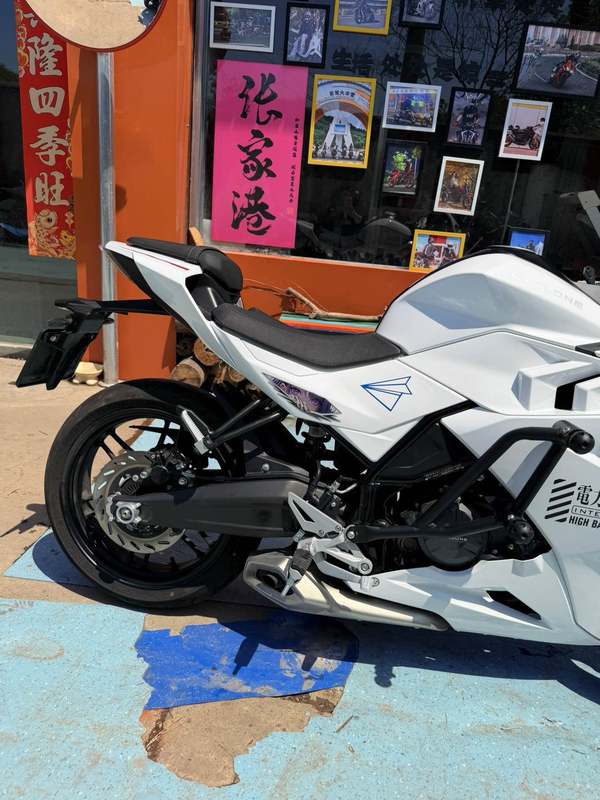 二手赛科龙RC250