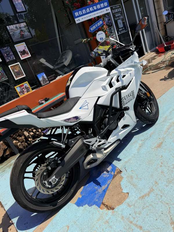 二手赛科龙RC250
