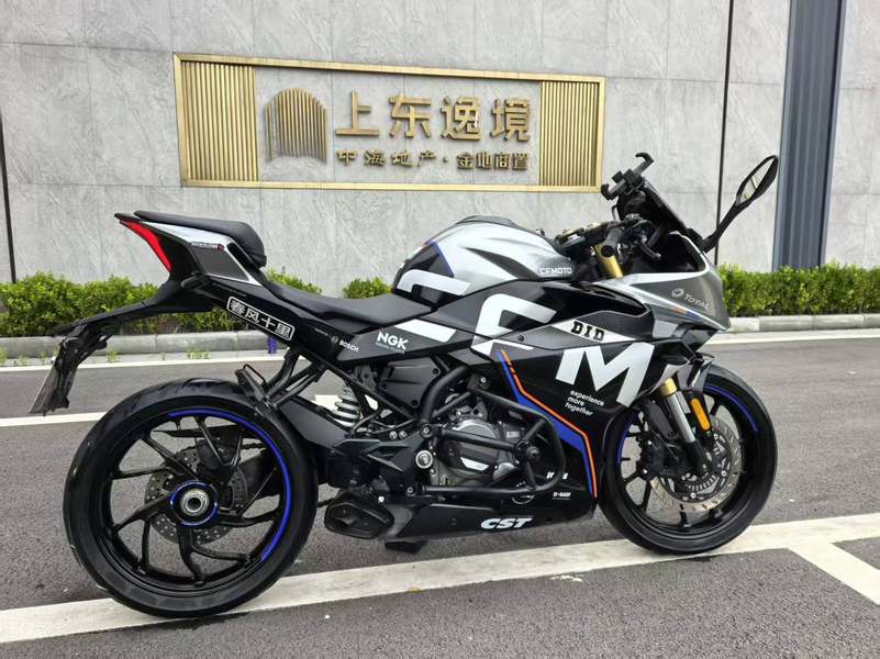 二手春风250SR