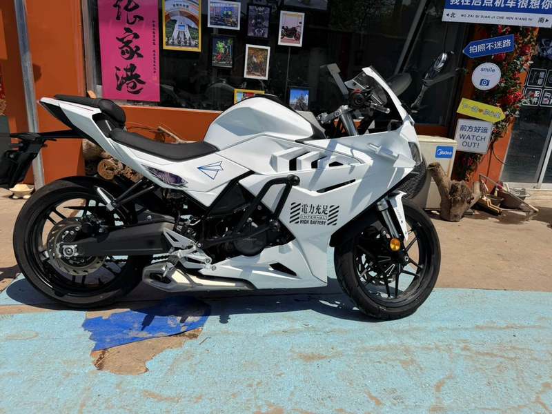 二手赛科龙RC250