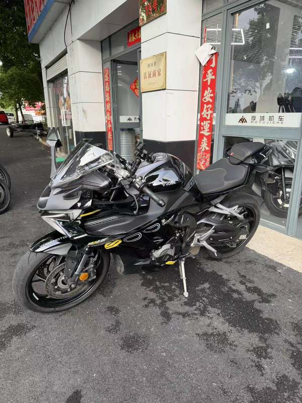 二手无极RR500S