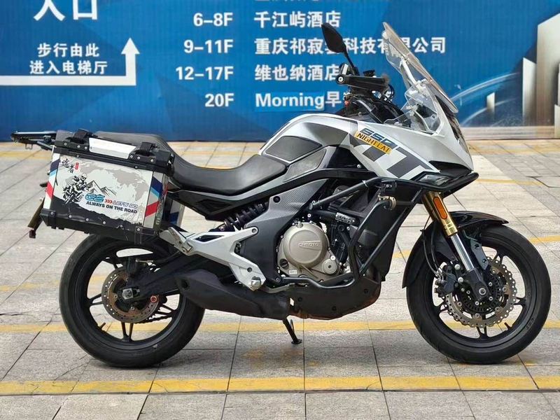二手春风650MT