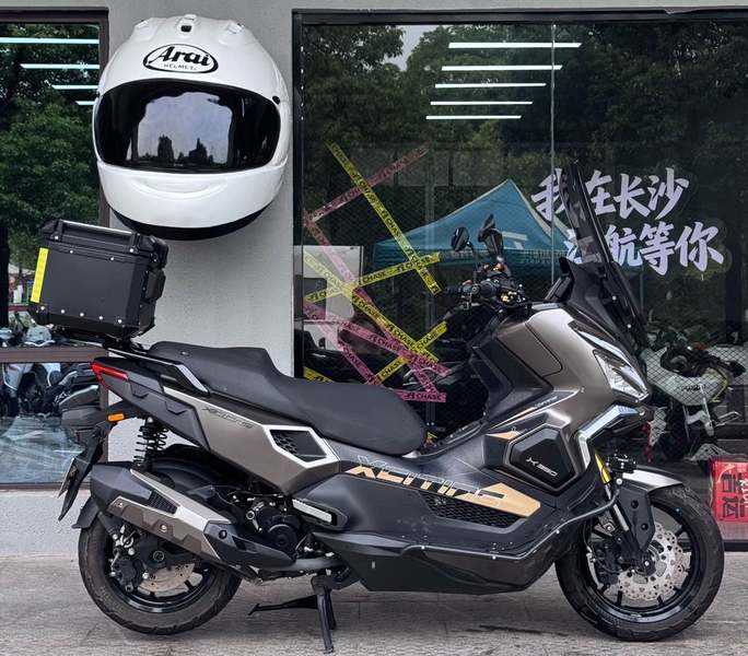 二手光阳赛艇 X350