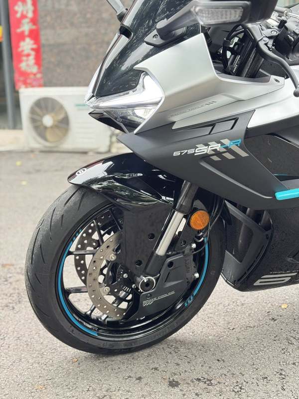 二手春风675SR-R