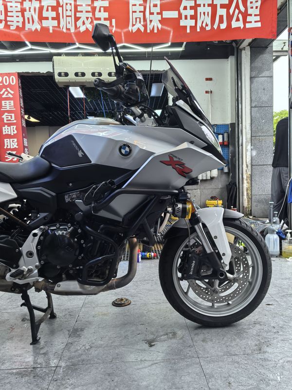 二手宝马F 900 XR