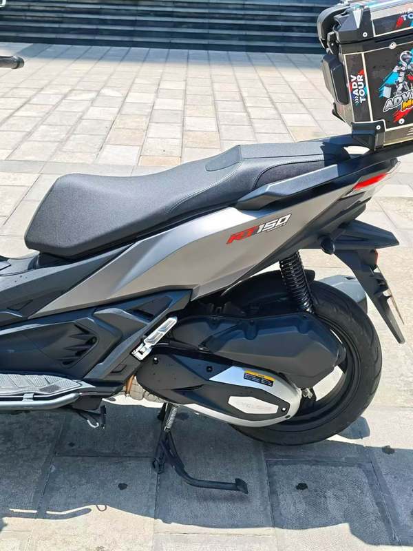 二手赛科龙RT150