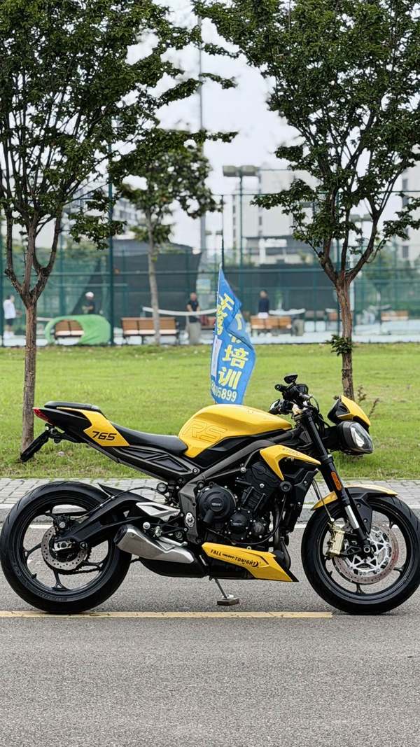 二手凯旋Street Triple 765