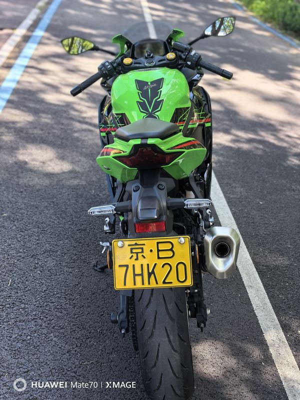 二手川崎ZX-4R