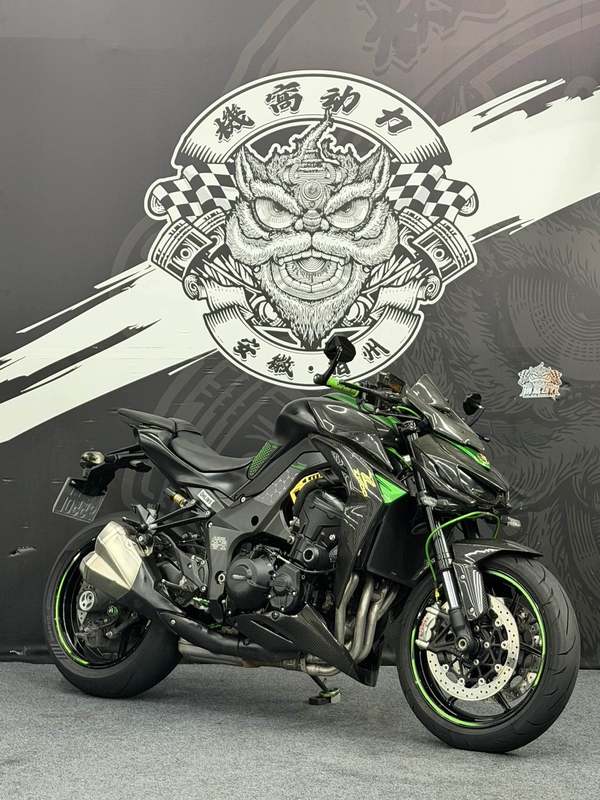 二手川崎Z1000