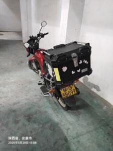 二手豪爵翼爽DM125E