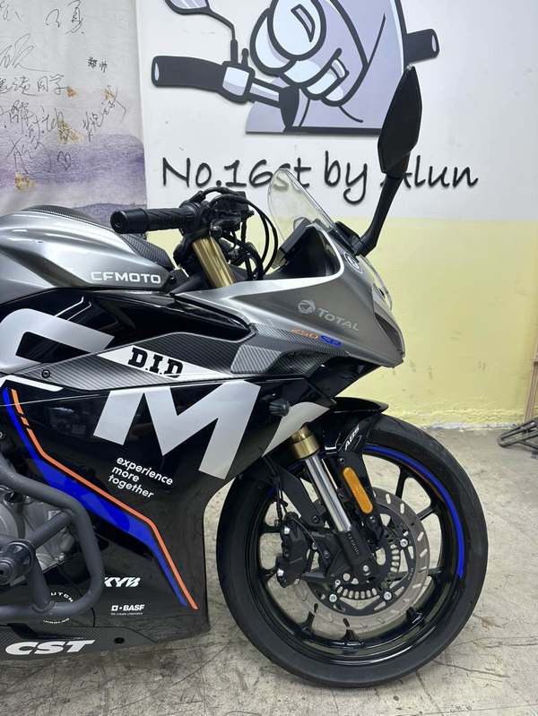 二手春风250SR