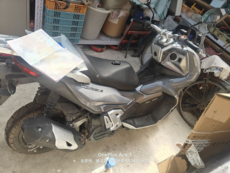 二手大阳V锐 ADV150