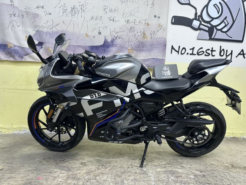 二手春风250SR