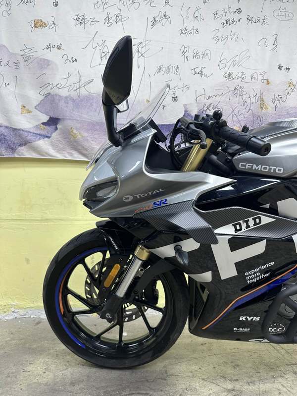 二手春风250SR