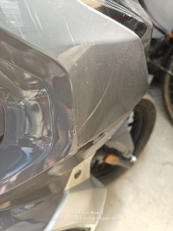 二手大阳V锐 ADV150