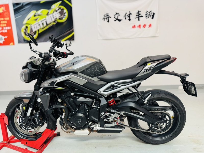 二手凯旋Street Triple 765