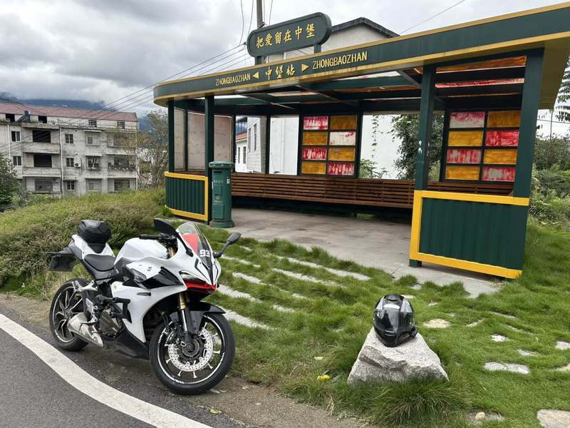 二手QJMOTOR赛450