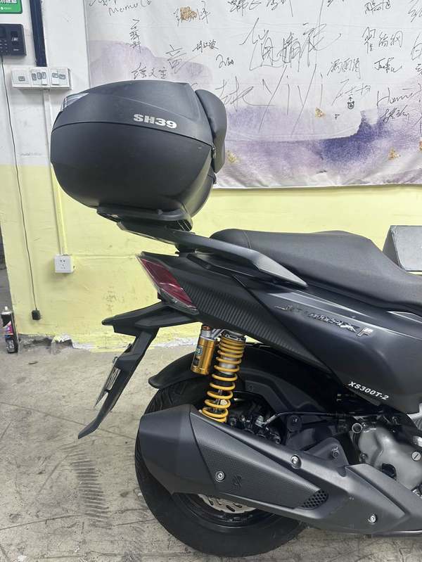 二手三阳Joymax F 300