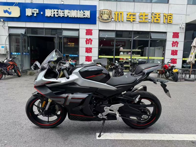 二手春风450SR