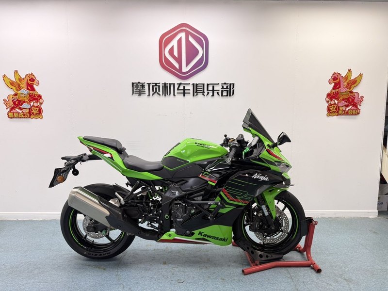 二手川崎ZX-4R