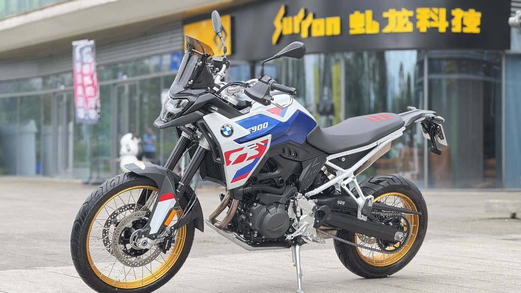 二手宝马F 900 GS