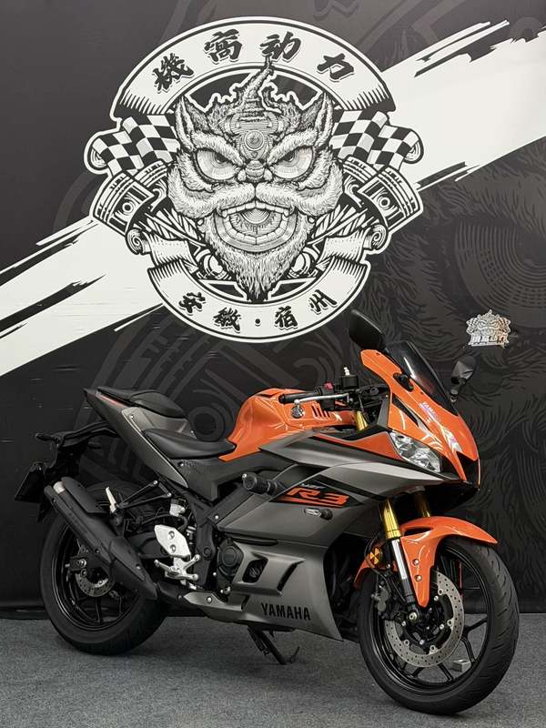 二手雅马哈YZF-R3