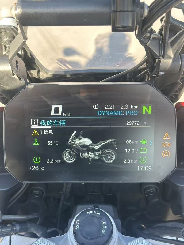 二手宝马F 900 XR