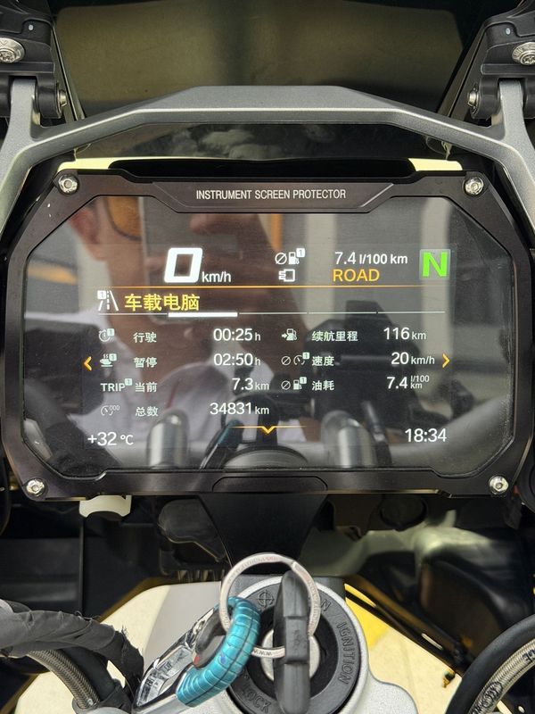 二手宝马R 1250 GS