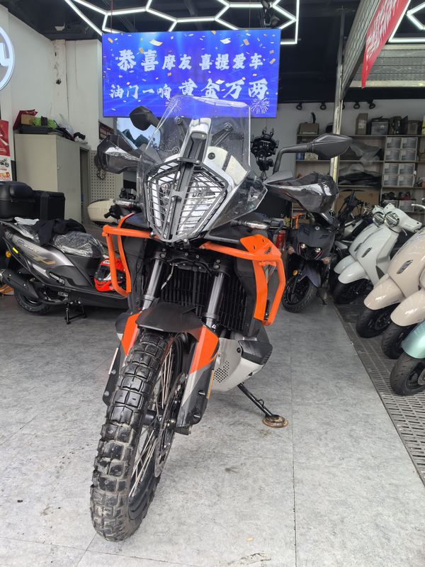 二手KTMR2R790 Adventure