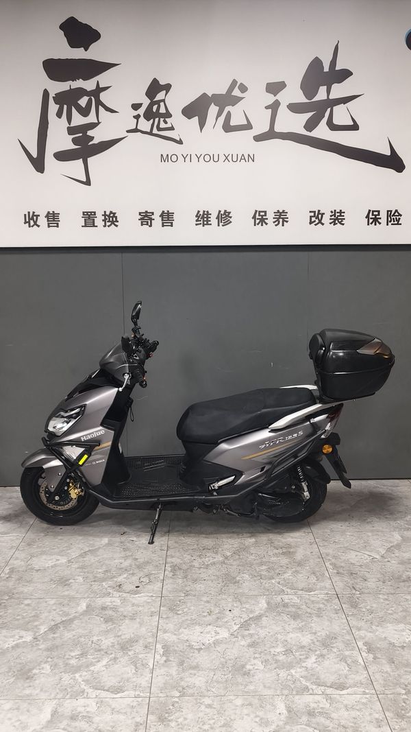 二手豪爵AFR125