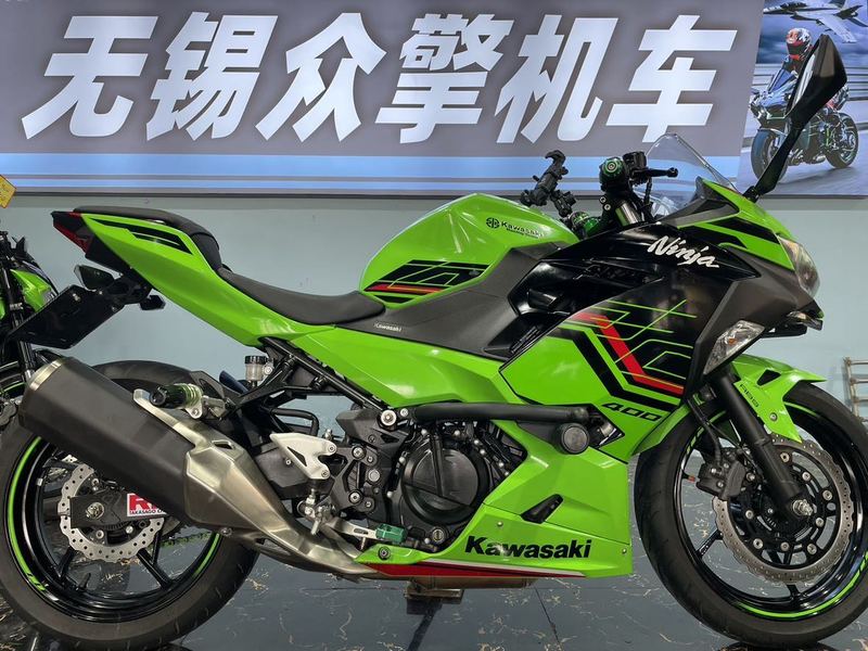 二手川崎Ninja 400