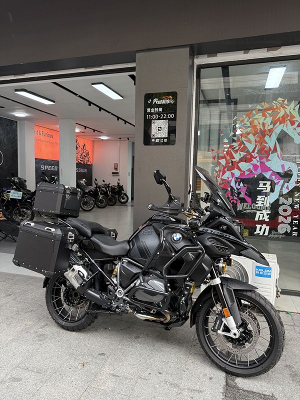 二手宝马R 1250 GS