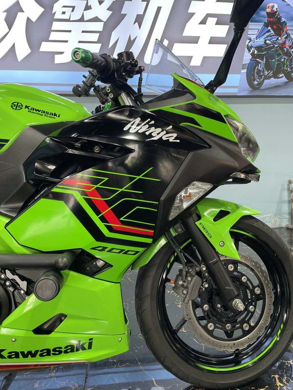 二手川崎Ninja 400